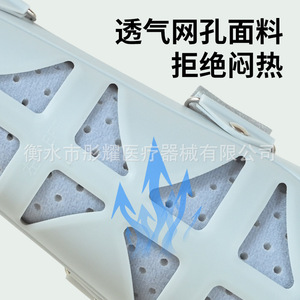 Hengshui Xingyao Wrist And Arm Brace Adjustable Support For <b>Hand</b> Fixation And Protection - Product Image 3