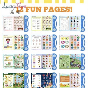ของเล่นหนังสืออิเล็กทรอนิกส์สองภาษาสำหรับเด็ก เรียนรู้ภาษาอังกฤษและภาษาฝรั่งเศส หนังสือเสียงแบบชาร์จไฟได้ - Product Image 4
