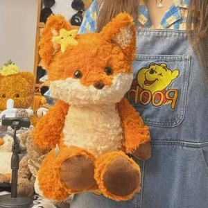 Peluche <span class=keywords><strong>Renard</strong></span> en Course Style <span class=keywords><strong>TikTok</strong></span> avec Remplissage en Coton PP, Cadeau d'Anniversaire Mignon pour Couple, pour les Jeunes (7-14 Ans) - Product Image 4