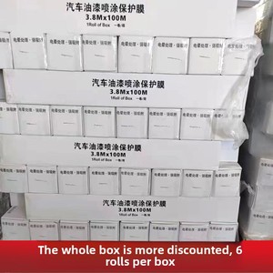 Pellicola per mascheramento per <span class=keywords><strong>vernice</strong></span> <span class=keywords><strong>Spray</strong></span> per auto alimentare PE Non Peeling aderente statico per ristrutturazione di <span class=keywords><strong>vernice</strong></span> per auto intera protezione antipolvere - Product Image 5