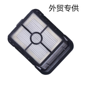 Cartouche de filtre Hepa pour aspirateur domestique 1866, pièce de rechange haute efficacité - Product Image 2