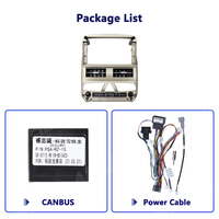Meihua Cadre d'autoradio de haute qualité 12,3 pouces pour PEUGEOT 307 2002-2013 avec câble et kit de tableau de bord