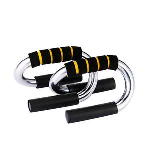 S-Forma Push Up Stand Supporto Cremagliera di Forma Fisica Forza dei Muscoli del Torace Casa Attrezzature Strumento - Product Image 1