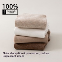 Chaussettes cinq doigts en coton pour femme, anti-fissures, sans coutures, pour l'hiver, avec protection de talon en silicone souple infusé d'huile