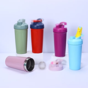 Bouteille shaker <span class=keywords><strong>à</strong></span> protéines en acier inoxydable 710 ml (24 oz) isolée, multifonctionnelle, pour le sport, le fitness, l'extérieur et la <span class=keywords><strong>voiture</strong></span>, avec couvercle <span class=keywords><strong>à</strong></span> ouverture directe - Product Image 1