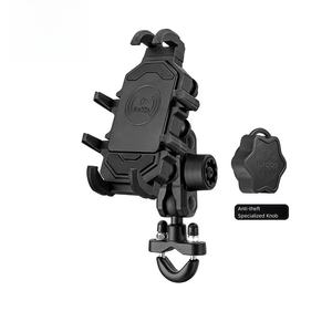 Factory Direct Octopus Motorcycle/Electric Vehicle Shockproof <b>Phone</b> Holder, Navigation <b>Mount</b> Motorcycles <b>Phone</b> Holder - Product Image 5