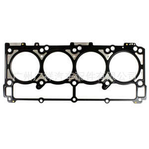 Cylinder Head <b>Gasket</b> 26286PT 53021620AE For Chrysler Dodge 5.7L V8 Engine 2003-2008 Standard Size - Product Image 1