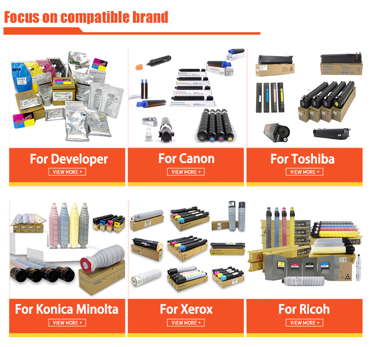 プレミアムNPG-85トナーカートリッジ キヤノンNPG-85 GPR-63 CEXV-61