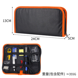 Adjustable Soldering <b>Iron</b> 90W 15-Piece Set For Electronics Repair With Temperature Control And Accessories - Product Image 4