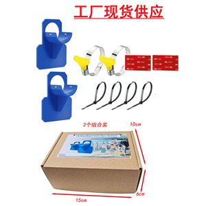 Swimming Pool Pipe Holder <b>ABS</b> Corrosion Resistant Pipeline Support Accessory - Product Image 2