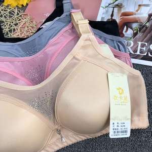 حمالة صدر نسائية مثيرة خالية من الأسلاك بسعر منخفض مع دانتيل بحجر الراين جيد التهوية وحمالات كتف قابلة للتعديل - Product Image 2