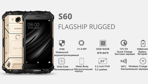 สมาร์ทโฟน <span class=keywords><strong>DOOGEE</strong></span> S60 RAM 6GB 64GB ชิปเซ็ต MTK Helio P25 Octa Core รองรับการชาร์จไร้สาย โทรศัพท์มือถือกันน้ำระดับ IP68 แบตเตอรี่ 5580mAh พร้อมระบบสแกนลายนิ้วมือ - Product Image 4