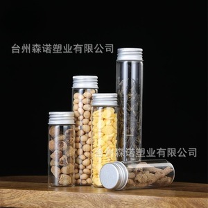 Transparent Tubular <b>Bottles</b> <b>50ml</b> 90ml 110ml With Silver Aluminum Cap For Sauce Packaging Custom Logo Available - Product Image 4