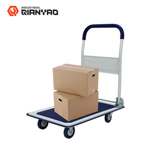 عربات يد من الفولاذ متعددة الأغراض بسعر الجملة ، تحمل كبير 330 كجم - Product Image 2