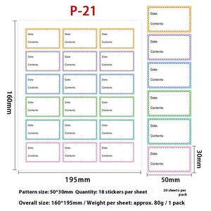 Customizable Self-Adhesive <strong>Writable</strong> Label <strong>Stickers</strong> Office Use Date and Text Writing for Packaging Labels - Product Image 4