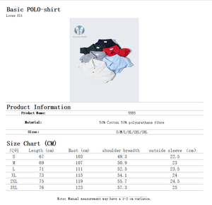 Étiquettes sans logo, stock disponible, OEM/ODM disponible. Chemise <span class=keywords><strong>pour</strong></span> homme en coton <span class=keywords><strong>piqué</strong></span> tricoté 240g, coupe ample, unie, vintage, respirante et absorbant l'humidité - Product Image 5