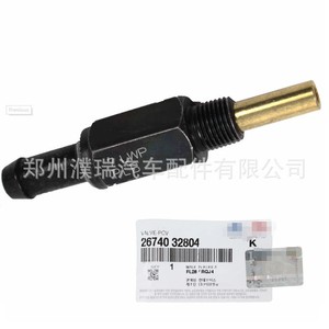 Valve PCV 2674032804 2674026700 pour système d'admission et d'échappement du moteur, pièce de rechange - Product Image 4