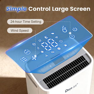 เครื่องลดความชื้นในบ้านแบบพกพา DYD-A10A ควบคุมผ่านแอป WiFi ความจุ 10 ลิตร สำหรับห้องนอน - Product Image 3