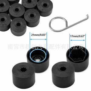Cubierta de tuerca antirrobo para neumáticos Jiechuang Auto Parts, negra, de polipropileno, para Volkswagen Audi Golf MK5 Bora Sagitar Magotan Lavida - Product Image 2