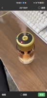 Diffuseur d'aromathérapie pour voiture en verre de grande taille 160 ml, parfum liquide longue durée, fonction de charge, démarrage/arrêt du tableau de bord de la voiture