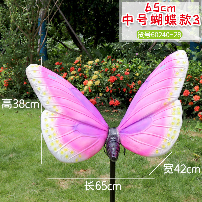 Papillon moyen gris 2865cm