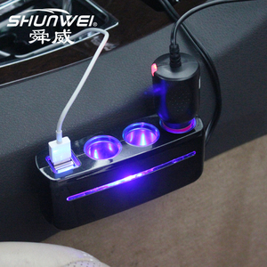 Shunwei 12-24V <span class=keywords><strong>3</strong></span>-<span class=keywords><strong>Socket</strong></span> <span class=keywords><strong>3</strong></span>-<span class=keywords><strong>Way</strong></span> <span class=keywords><strong>USB</strong></span> loại một xe Thuốc lá nhẹ hơn Splitter - Product Image 4