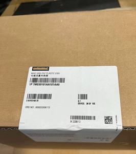 Sitrans f mat 5000 sitrans f c משדר 6000 ip67 עם תצוגה 7m6910-1a10-1aa0 חיישן זרימה אלקטרומגנטית - Product Image 5