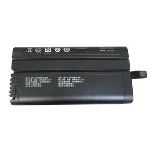 RRC2054-<span class=keywords><strong>2</strong></span> батарея для RC Elisa 600 revent RS300 14,4 В 6900 мАч для электрического вентилятора - Product Image 4