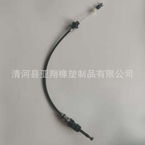Cable de Velocímetro Suzuki Isuzu 8941504670 para el Modelo 2ERW, Pieza de Repuesto para Reparación - Product Image 4