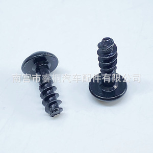 Vis autotaraudeuse à tête plate Torx Shuangxuan M4x13 en acier trempé pour garde-boue automobile - Product Image 5