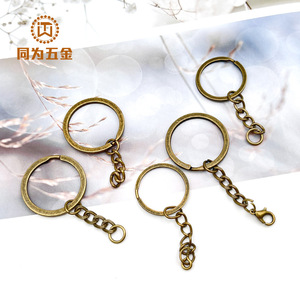 Llavero de metal chapado en oro, circular, accesorio DIY para manualidades - Product Image 1