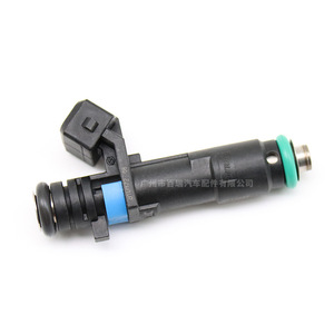 Soupape d'injection de carburant C111032 pour Wuling Hongguang 1.2 Lefeng Lechi Aveo New Sail 1.2, pièce de rechange - Product Image 1
