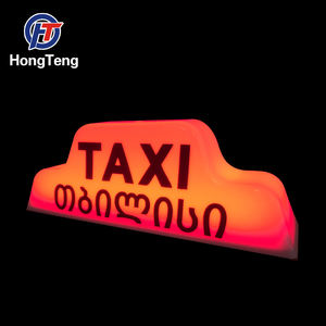 Cajas <span class=keywords><strong>de</strong></span> Luz Publicitarias para Techo <span class=keywords><strong>de</strong></span> <span class=keywords><strong>Taxi</strong></span> con Impresión Gratuita <span class=keywords><strong>de</strong></span> Número <span class=keywords><strong>de</strong></span> Teléfono Personalizado - Product Image 6