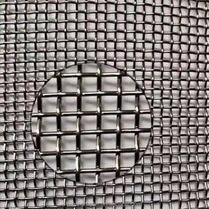 SS Gewebtes Drahtgeflecht, Gewebtes Edelstahl-Drahtgewebe - Product Image 2