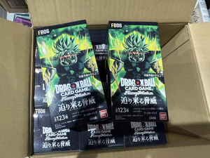YY Dragons Original Balls TCG Pack Booster FB06 Rivals Clash Jeu <span class=keywords><strong>de</strong></span> société avec combats <span class=keywords><strong>de</strong></span> cartes Cadeau Cartes BANDAII Japon - Product Image 2