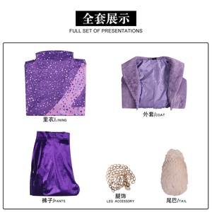 BX Zootopia 2 Abrigo <span class=keywords><strong>de</strong></span> Ballet <span class=keywords><strong>de</strong></span> Piel Sintética, Disfraz <span class=keywords><strong>de</strong></span> Oveja Peluda con Detalles <span class=keywords><strong>de</strong></span> Gazela Morada para Niños y Adultos - Product Image 6