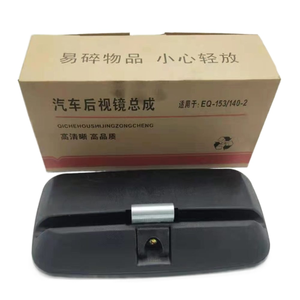 Зеркало заднего вида погрузчика в сборе A07310 ZL50G/LW500F для Sany Doosan Shantui <span class=keywords><strong>LiuGong</strong></span> Запасные части - Product Image 3