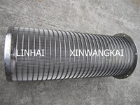 Filtre cylindrique en treillis métallique à fils coniques pour eaux usées, panier filtrant conique