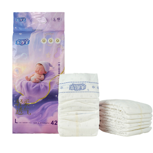 Pannolini Premium per Neonati con Protezione Anti-Perdita Posteriore per Pelle Sensibile, Produttore di Pannolini da 20 Anni - Product Image 1