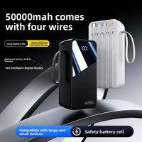 Banque d'alimentation mobile 60000mAh à grande capacité avec écran miroir, charge ultra-rapide 22.5W, panneau solaire, charge 2-en-1, triple USB