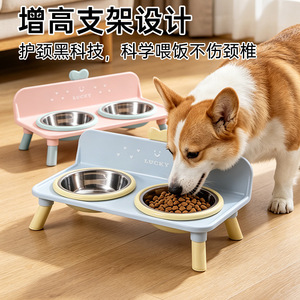 Daoge Stainless Steel Pet Bowl Double <b>Feeder</b> Elevated Non Slip For <b>Cats</b> Dogs With High Legs Food And Water Dish - Product Image 2