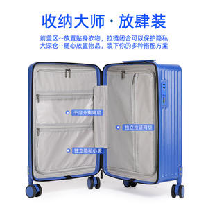 Valise à roulettes Yongsheng Klein Blue 24 pouces, unisexe, pour voyages de loisirs - Product Image 4