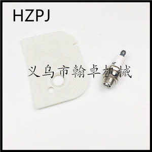 MS 009 010 011 012 ST600 Air Filter Cotton for Motorcycle Electrical & Ignition Systems Compatible with <b>Spark</b> <b>Plug</b> HZPJ - Product Image 3