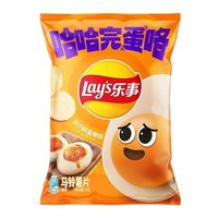 Combo de vente chaude: chips de pommes de terre exotiques, collations de Noël chinoises, collations de frites japonaises, vente en gros disponible.