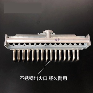 Accessoire universel pour cuiseur vapeur Good Heart à 15 rangées, pour pains, nouilles, boulettes, équipement de cuisson électrique - Product Image 5