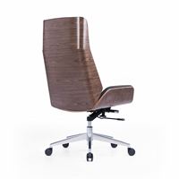 Chaise de bureau ergonomique en cuir à prix direct usine, chaise de direction inclinable avec réglage de la taille et rotation.