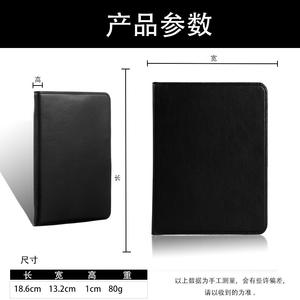 Étui universel en cuir pour Onyx Boox <span class=keywords><strong>Faust</strong></span> 2/3/4/5, housse avec sangle pour la main - Product Image 6