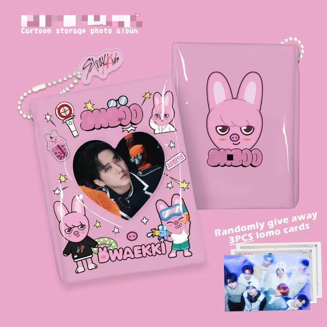 ผงสก-หมู