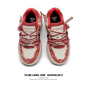 Zapatos Deportivos de Lona Lavada al Agua, con Cordones, de Caña Baja, que Aumentan la Estatura, Modernos, Casuales, Cómodos y Flexibles - Product Image 3