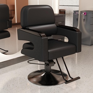 Silla de Salón Giratoria y Ajustable 2026, Mueble de Peluquería y Estilismo, Esencial para Comodidad y Conveniencia en Salones - Product Image 4
